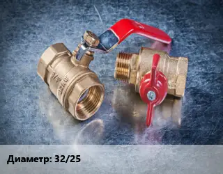 Кран металлический 32/25